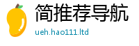77777788888王中王正版从王中王493333特马王中王